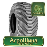 R40 ≡ ТРАКТОРНЫЕ ШИНЫ ≡ Агрошина.укр