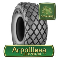 R40 ≡ ТРАКТОРНЫЕ ШИНЫ ≡ Агрошина.укр