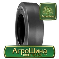 R40 ≡ ТРАКТОРНЫЕ ШИНЫ ≡ Агрошина.укр