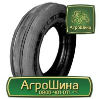 R40 ≡ ТРАКТОРНЫЕ ШИНЫ ≡ Агрошина.укр