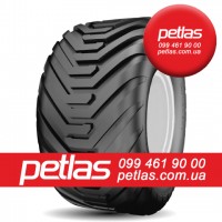 Агро сільгосп шини 230/95 R44 PETLAS TA-120 (С/Х) 132/132