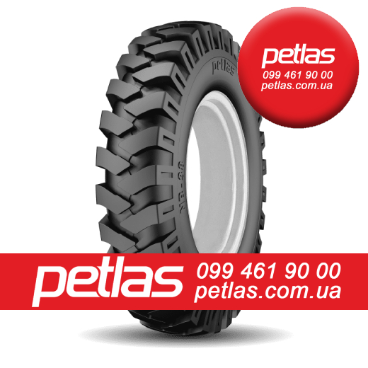 Фото 7. Агро сільгосп шини 230/95 R44 PETLAS TA-120 (С/Х) 132/132