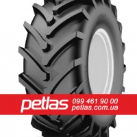 Шина 800/65r20 Petlas купити з доставкою по Україні