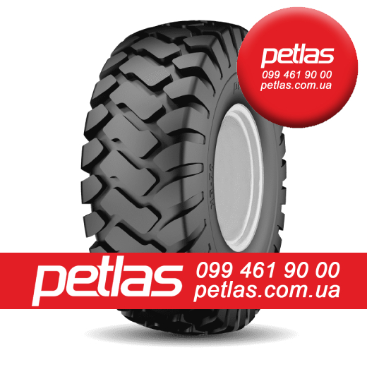 Фото 9. 320/85 R36 (12.4 R36) petlas