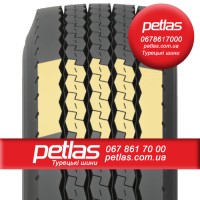 315/70 r22.5 petlas