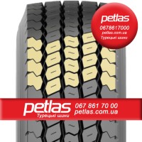 315/70 r22.5 petlas