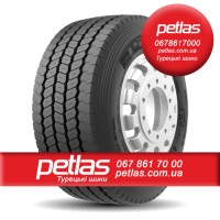 315/70 r22.5 petlas