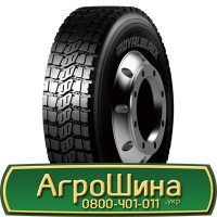 Шина 18.4 х46, 18.4 х 46, 18.4R46 АГPOШИHA