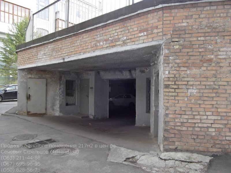 Фото 8. Продажа офисного помещения в центре Киева. Без %