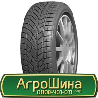 Шина 500/45 20, 500 45 20, 500 45r20, 500 45 r20 АГРОШИНА