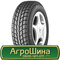 Шина 500/45 20, 500 45 20, 500 45r20, 500 45 r20 АГРОШИНА