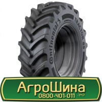 Шина VF 580/80 34, VF 580 80 34, VF 580 80r34, VF580 80 r34 AГРOШИНA