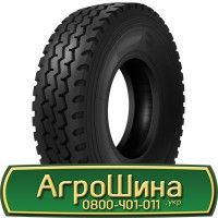 Шина VF 580/80 34, VF 580 80 34, VF 580 80r34, VF580 80 r34 AГРOШИНA