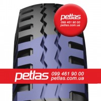 Шина 800/65r24 Petlas купити з доставкою по Україні