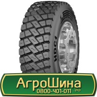 Шина 600/60 - 30.5, 600/60 -30.5, 600 60 - 30.5 АГРОШИНА