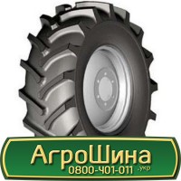 Шина 420 85х34, 420 85 х 34, 420/85-34 АГРОШИНА