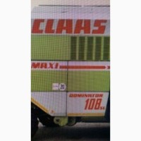 Запчасти CLAAS MEGA 208, LEXION 480/460, DOMINATOR 108/118, COMMANDOR 228 с разборки