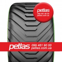 Шина 580/70r42 PETLAS TA 110 купити з доставкою по Україні