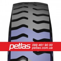 Шина 580/70r42 PETLAS TA 110 купити з доставкою по Україні