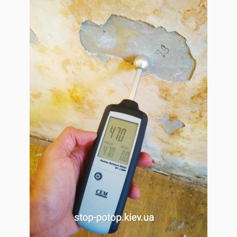 Фото 8. Поиск скрытых утечек протечек воды в квартирах и частных домах Киев