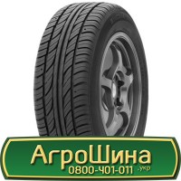 Шина 500/60 - 22, 500/60 -22, 500 60 - 22 АГРОШИНА