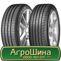 Шина IF580/80 - 34, IF580/80 -34, IF 580 80 - 34 AГРOШИНA