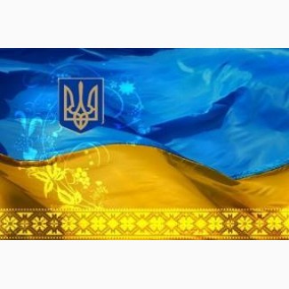 ПОПУТНЫЙ ТРАНСПОРТ - грузоперевозки по Украине
