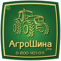 Шины, колеса для JOHN DEERE ≡ Агрошина.укр