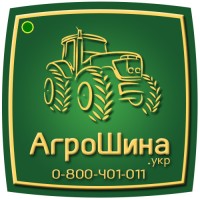 Шины, колеса для JOHN DEERE ≡ Агрошина.укр