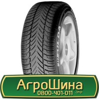 Шина 480 65х28, 480 65 х 28, 480/65-28 АГРОШИНА