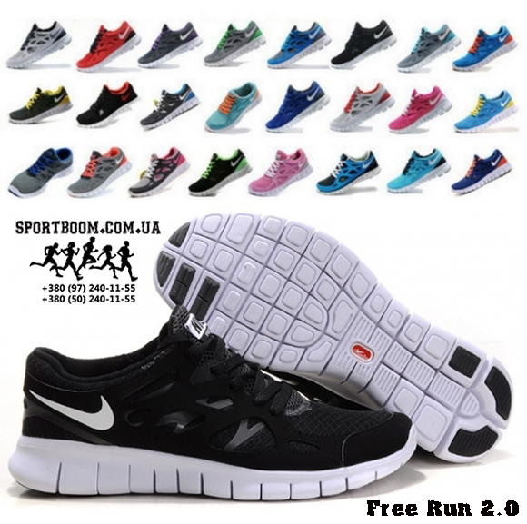 Кроссовки Nike Free Run 2 Женские