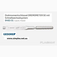 Gedore динамометрический ключ 120 Нм 7714140 Dremometer SE
