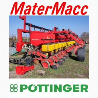 Сівалка вакуумна Matermacc 3XL 8100, Pöttinger 16/70.! можливий обмін