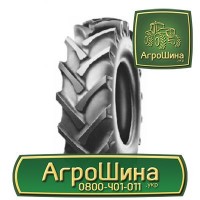Агрошина.укр | Купить Сельхоз шины в Украине