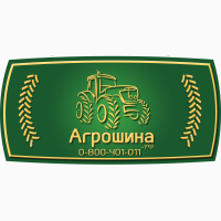 710/70 r38 trelleborg ≡ ТРАКТОРНЫЕ ШИНЫ ≡ Агрошина