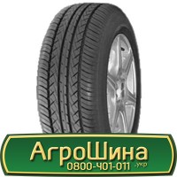 Шина 680/85 32, 680 85 32, 680 85r32, 680 85 r32 АГРОШИНА