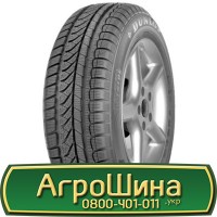 Шина 680/85 32, 680 85 32, 680 85r32, 680 85 r32 АГРОШИНА