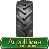 Шина 31X15.50 х 15, 31 15.50 15 АГРОШИНА