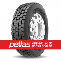 Вантажні шини 315/70r22.5 STARMAXX GH110 156/150 купити з доставкою по Україні