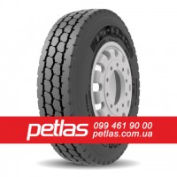 Вантажні шини 315/70r22.5 STARMAXX GH110 156/150 купити з доставкою по Україні