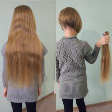 Фото 4. Ежедневно дорого покупаем волосы в Житомире от 35 см до 125000 грн