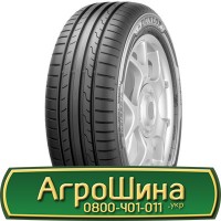 Шина VF 650/85х38, VF 650/85 х38, VF 650/85 х 38 АГРОШИНА