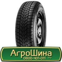 Шина VF 650/85х38, VF 650/85 х38, VF 650/85 х 38 АГРОШИНА