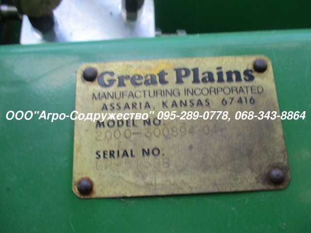 Фото 4. Сівалка механічна Great Plains CPH 2000 6, 1м