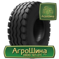 Сельхоз Тракторная шина Тракторные шины | Агроколесо 500/65r28 | Агрошина.укр