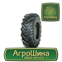 Сельхоз Тракторная шина Тракторные шины | Агроколесо 500/65r28 | Агрошина.укр