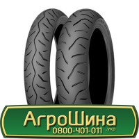 Шина VF 650 85х38, VF 650 85 х 38, VF 650/85-38 АГРОШИНА