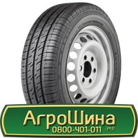 Шина 420 85 х 34 (16.9R34), 420/85-34 (16.9R34), 420/85 - 34 (16.9R34) АГРОШИНА