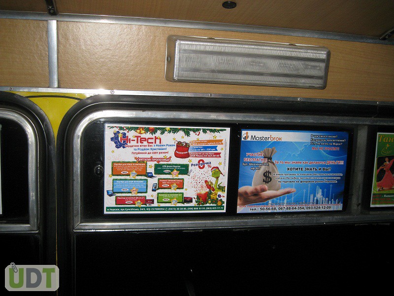 Фото 2. Реклама маршрутки, реклама на городском транспорте