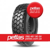 Агро сільгосп шини 315/80 R22.5 STARMAXX DC 700 (ВЕДУЧА) 156/150